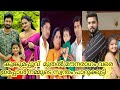 Mounaragam Serial Baby Actress Sona Jelina Thamburu Asianet Malayalam Serial