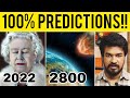 100% True Predictions 😮 | Tamil | Madan Gowri | MG