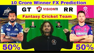 GT vs RR Dream11 Team Prediction, GT vs RR Dream11, Dream 11 Team of Today match,Today Dream11 Team
