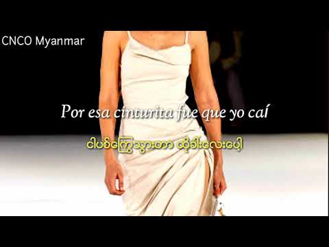 Cinturita remix - CNCO & Reggi El Autentico (MmSub)