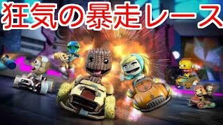 ４人で冒険！大きな世界！【Part4】