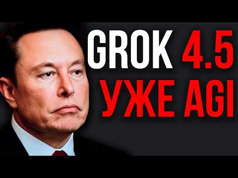Превью видео на YouTube — нажмите, чтобы воспроизвести