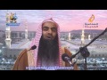 Sub musalmaan ye video zaroor dekhain - Shaikh Tauseef ur Rehman Sub musalmaan ye video zaroor dekhain - Shaikh Tauseef ur Rehman