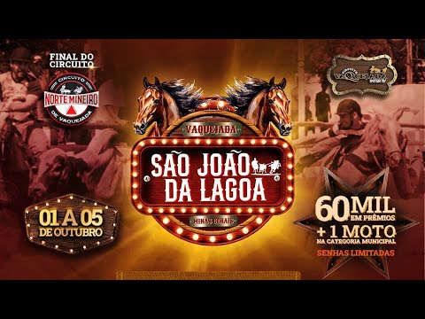 VAQUEJADA NACIONAL DE SÃO JOÃO DA LAGOA MINAS GERAIS / PARQUE DE VAQUEJADA JAIRO ROMÃO