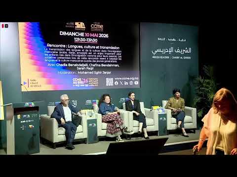 Rencontre  : Langues, culture et transmission