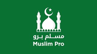 Muslim Pro terbaru– Azan,Quran,Qibla PREMIUM 10.4.3 Apk for Android #apkmod #apkfull #apkpro