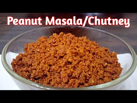 Peanut Masala | Peanut Chutney | Jain Peanut Masala | Jain Peanut chutney | My Jain Recipe