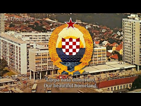 Regional Anthem of the Socialist Republic of Croatia “Lijepa naša domovino” (Rare Short Vocal)