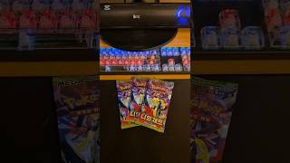 니힐제로!! SR 한장 나왔는데.. #pokemon #포케몬카드깡 #포켓몬 #pokemoncards