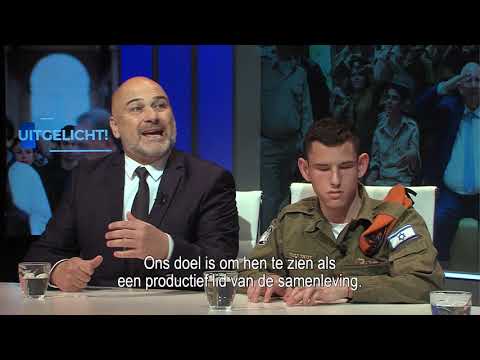 Uitgelicht! 5 maart 2020 - Tiran Attia en Daniel Defur over jongeren met beperking in leger Israël