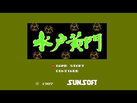 The Best of Retro VGM #2037 - Tenka no Goikenban: Mito Koumon (Famicom) - BGM 16