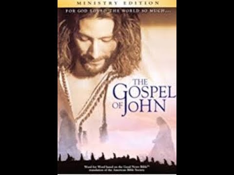 Пълен филм: Евангелието на Йоан | Bulgarian | Исус Христос: как да получим живот, мир и вечно щастие