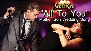Mother Son Wedding Song 