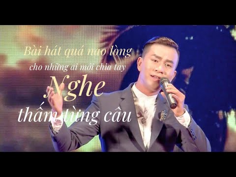 Sao em đành lòng - Huỳnh Tân