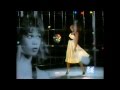 Dorine Hollier - Tonight ... Crazy Night (1984) 