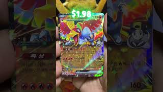 KOREAN HEAT WAVE ARENA #2 POKEMON PACK OPENING #pokemon #pokemoncards #pokemontcg #shorts #hit