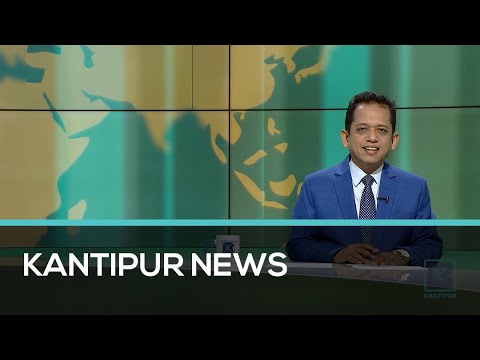 Kantipur English News | Full English News - December 6, 2022