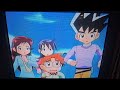 Opening To Drake And Josh Suddenly Brothers 2005 VHS