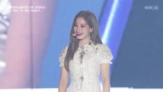 TWICE 트와이스 &#39;널 내게 담아 (YOU IN MY HEART)&#39; | TWICELIGHTS IN SEOUL