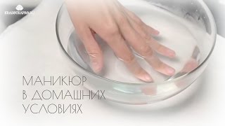 Дизайн ногтей в домашних условиях