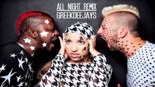 Vegas - Gia Sena (All Night Remix by GreekDeeJays)