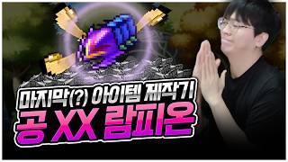유튜브 썸네일