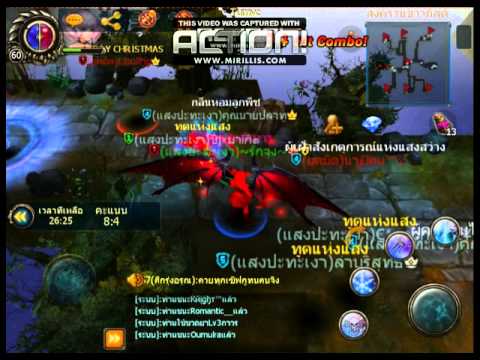 immortal hero war game 1