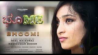 Bhoomi- An Award Winning Kannada Short Movie with English Subtitles
