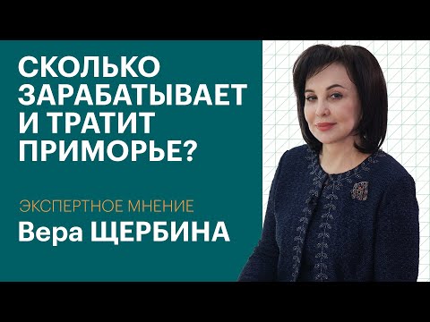 Обложка видео