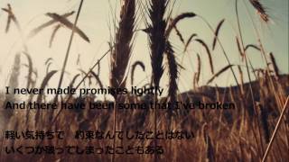 Fields of gold  Keali'i Reichel (English & Japanese Lyrics)