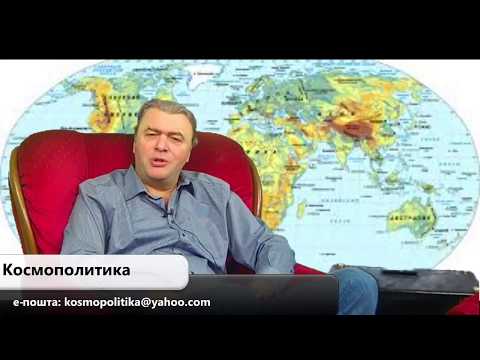 Kosmopolitika 02.01.2018. - Srećne Nove Godine, "Pet mora" i imperije, Postpolitika i Postporedak