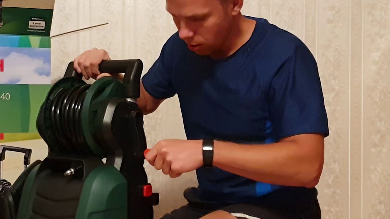 Bosch Get 75 150 Купить