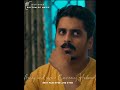 Convincing Mine Tamil Couples Status Romantic Tamil Status Tamil WhatsApp Status