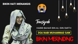 Download lagu DOA TERAKHIR NABI MUHAMMAD SAW | (Habib Bahar bin Smith) mp3