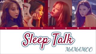 [ROM/KAN/ENG] Mamamoo - Sleep Talk (Japanese Single)