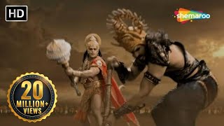 हनुमान और रावण का युद्ध | Sankat Mochan Mahabali Hanuman 435