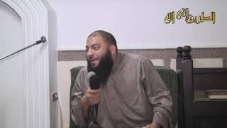 صورة شرح آيات الجزء التاسع عشر | اللقاء ( 19 ) | #ختمة_تعارف | د . حازم شومان