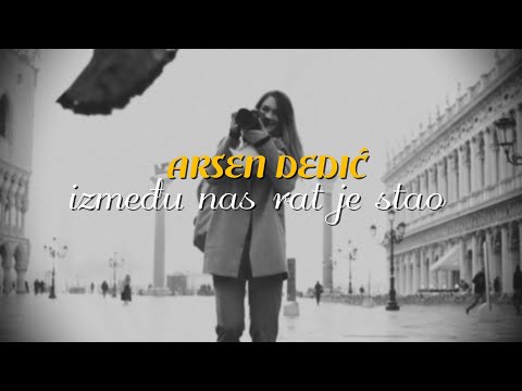 Arsen Dedić - Između nas rat je stao (Official lyric video)