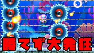 勝てへん、、、勝てへんねん