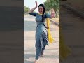 Shorts Girkani Bahu Rjdesirecords Newshorts Shortvideo Haryanvi Dance Viral Induphogat