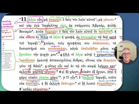 Mini Lecture on Romans 11 1 6