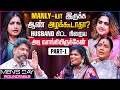 அழகும் ஆண் தான் அரக்கனும் ஆண் தான் ️ Van