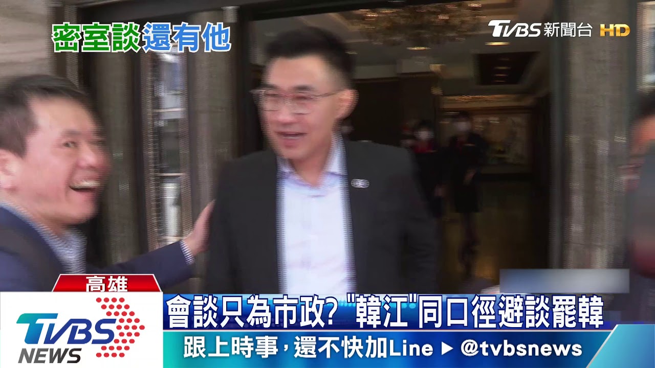 護韓國瑜出手? 江啟臣:不分區將進駐高雄