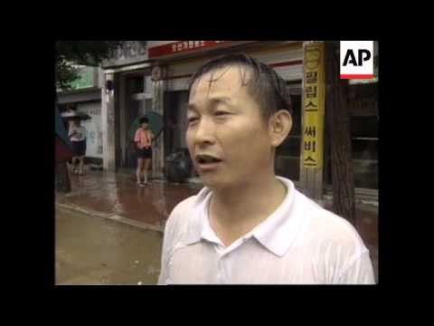 SOUTH KOREA: FLOODS   (V)