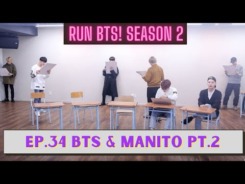 Run BTS Episode 34 English sub full episode