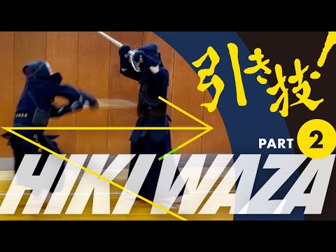 Mastering Advanced Hiki-waza: Techniques and Variations to be Competitive Kendo-ka