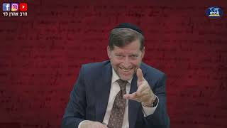 הכישלון הראשון בהיסטוריה | דעת תבונות לרמח"ל שיעור 154 | הרב אהרן לוי | (הרב אהרון לוי) - התמונה מוצגת ישירות מתוך אתר האינטרנט יוטיוב. זכויות היוצרים בתמונה שייכות ליוצרה. קישור קרדיט למקור התוכן נמצא בתוך דף הסרטון