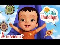 Happy Raksha Bandhan Happy Raksha Bandhan Telugu Rhymes For Children Infobells Telugurhymes
