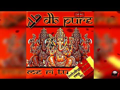 db Pure - Me Ri Tu (Djs From Mars Club Remix)