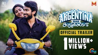 Argentina Fans Kaattoorkadavu Official Trailer | Kalidas Jayaram, Aishwarya |Ashiq Usman Productions